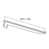 セラタ ツメ付ブラケット2爪 黒 90mm NX12-90-BK 1セット(2本)（直送品）