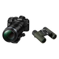 オリンパス  ミラーレス一眼カメラ　ＯＭー１　Ｍａｒｋ　ＩＩ　１００ー４００ｍｍ　ＩＩ　超望遠レンズキット　ブラック（直送品）