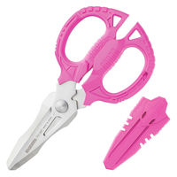 (株)エンジニア 鉄腕ハサミGT PH-55P 1本（直送品）