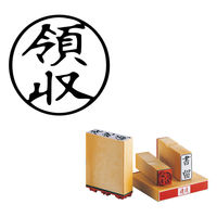 サンビー 柄付ゴム印 L印 領収 ES-L-17 1セット(1個×3)（直送品）