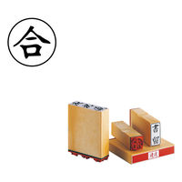 サンビー 柄付ゴム印 O印 合 ES-O-10 1セット(1個×6)（直送品）