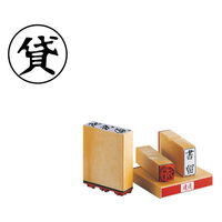 サンビー 柄付ゴム印 O印 貸 ES-O-14 1セット(1個×6)（直送品）