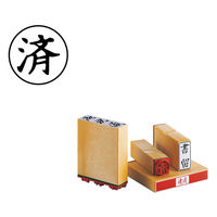 サンビー 柄付ゴム印 O印 済 ES-O-33 1セット(1個×6)（直送品）