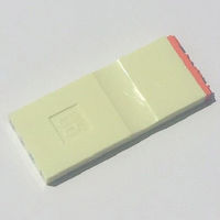 サンビー 勘定科目印 単品 【有価証券売却益】 KS-003-716 1セット(1個×5)（直送品）