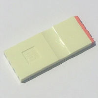 サンビー 勘定科目印 単品 【雑収入金】 KS-003-727 1セット(1個×5)（直送品）