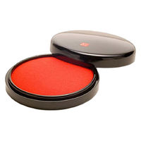 サンビー はやく乾く文化朱肉 90号 NB-80 1個（直送品）