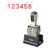 サンビー リピマックス 欧文1号6連 [ゴシック体] RMX-6G1 1個（直送品）