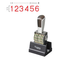 サンビー リピマックスニュースペシャル 欧文2号6連[ゴシック体] RMX-6G2N 1個（直送品）