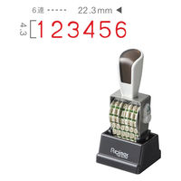 サンビー リピマックス 欧文4号6連 [ゴシック体] RMX-6G4 1個（直送品）