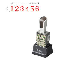 サンビー リピマックスニュースペシャル 欧文2号6連[明朝体] RMX-6M2N 1個（直送品）