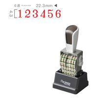 サンビー リピマックスニュースペシャル 欧文4号6連[明朝体] RMX-6M4N 1個（直送品）