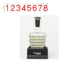 サンビー リピマックス 欧文1号8連 [ゴシック体] RMX-8G1 1個（直送品）