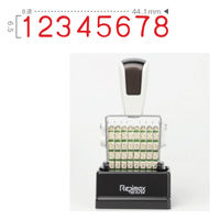 サンビー リピマックス 欧文2号8連 [ゴシック体] RMX-8G2 1個（直送品）