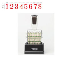 サンビー リピマックス 欧文2号8連[明朝体] RMX-8M2 1個（直送品）