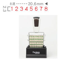 サンビー リピマックスニュースペシャル 欧文6号8連[ゴシック体] RMX-8G6N 1個（直送品）