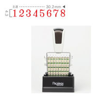 サンビー リピマックスニュースペシャル 欧文4号8連[明朝体] RMX-8M4N 1個（直送品）