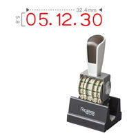 サンビー リピマックス 欧文2号日付[ゴシック体] RMX-DG2 1個（直送品）