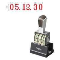 サンビー リピマックス 欧文1号日付[明朝体] RMX-DM1 1個（直送品）