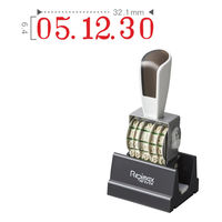 サンビー リピマックスニュースペシャル 欧文2号日付[明朝体] RMX-DM2N 1個（直送品）