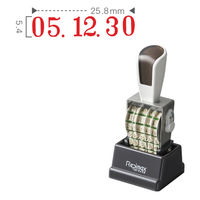 サンビー リピマックスニュースペシャル 欧文3号日付[明朝体] RMX-DM3N 1個（直送品）