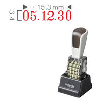 サンビー リピマックス 欧文5号日付 [明朝体] RMX-DM5 1個（直送品）