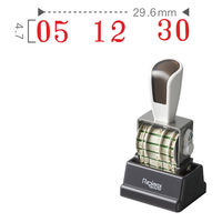 サンビー リピマックスニュースペシャル 欧文4号飛日付[小切手用] RMX-DMT4N 1個（直送品）