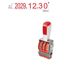 サンビー リピスター 略西暦3号日付[ゴシック体]ストッパー付 RS-RSDG3 1個（直送品）