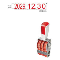 サンビー リピスター 略西暦4号日付[ゴシック体]ストッパー付 RS-RSDG4 1個（直送品）