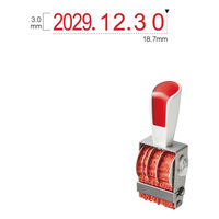 サンビー リピスター 略西暦5号日付[ゴシック体]ストッパー付 RS-RSDG5 1個（直送品）