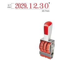 サンビー リピスター 略西暦4号日付[明朝体]ストッパー付 RS-RSDM4 1個（直送品）