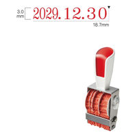 サンビー リピスター 略西暦5号日付[明朝体]ストッパー付 RS-RSDM5 1個（直送品）