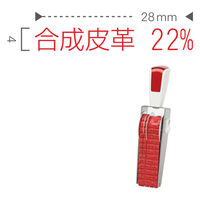 サンビー シルバー回転印 品質表示用B 3号3連[ゴシック体] SR-HIB3R 1個（直送品）
