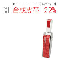 サンビー シルバー回転印 品質表示用B 4号3連[ゴシック体] SR-HIB4R 1個（直送品）