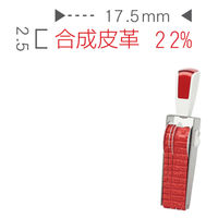 サンビー シルバー回転印 品質表示用B 6号3連[ゴシック体] SR-HIB6R 1個（直送品）