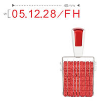 サンビー シルバー回転印製造所固有記号用5号7連[ゴシック] SR-SK5GR 1個（直送品）