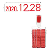 サンビー シルバー回転印 定期用日付用 イ 西暦4桁 SR-TKD1 1個（直送品）