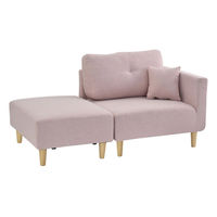 タマリビング ファボ 1人掛カウチソファ オットマン セット ピンク 1セット（直送品）