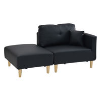 タマリビング ファボ 1人掛カウチソファ オットマン セット ブラック 1セット（直送品）