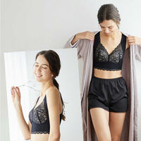 大河商事 贅沢 ブラック×ベージュ L ナイトブラ Bepit054BKBE-L 1着（直送品）