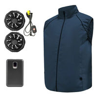 大河商事 ファン付きベスト 空調ベスト 作業服 ネイビー 2XL monowa053NV_2XL 1S(1S)（直送品）