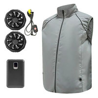 大河商事 ファン付きベスト 空調ベスト 作業服 グレー XL monowa053GY_XL 1S(1S)（直送品）