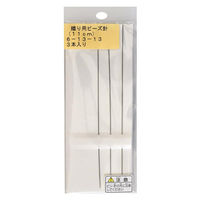 トーホー(TOHO) 織り用ビーズ針 長さ11cm 6-13-13 3本入り 1セット(5枚)（直送品）