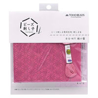 トーホー(TOHO) ビーズ刺し子専用生地・刺し子糸セット 麻の葉 BS-N7 生地サイズ目安 約25cm×26cm 1個（直送品）