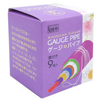 亀島商店 ディップアート道具 アメリカンフラワー ゲージパイプ 溝付き 9サイズセット DIP-GPIPE 1個（直送品）