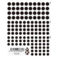 TSUMEKIRA(ツメキラ) ネイルシール 【es】ドットミニ 黒 ES-DOT-007 1セット(3枚)（直送品）