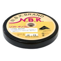 日本紐釦貿易 ソフトオリゴム 幅20mm×15m巻 黒 F10-SFT20-B 1巻15m（直送品）