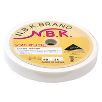 日本紐釦貿易 ソフトオリゴム 幅20mm×15m巻 白 F10-SFT20-W 1巻15m（直送品）