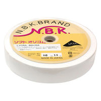 日本紐釦貿易 ソフトオリゴム 幅30mm×15m巻 白 F10-SFT30-W 1巻15m（直送品）