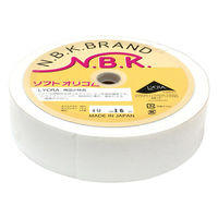 日本紐釦貿易 ソフトオリゴム 幅40mm×15m巻 白 F10-SFT40-W 1巻15m（直送品）