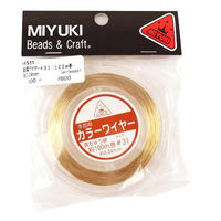 MIYUKI 手芸ワイヤー カラーワイヤー 真ちゅう線 ゴールド #31 約100m巻 H511 MIY-H511 1セット(6個入)（直送品）